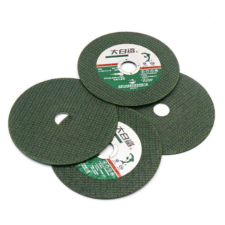 2″ Grit Coarse Aluminum Oxide Brown Fiber Disc