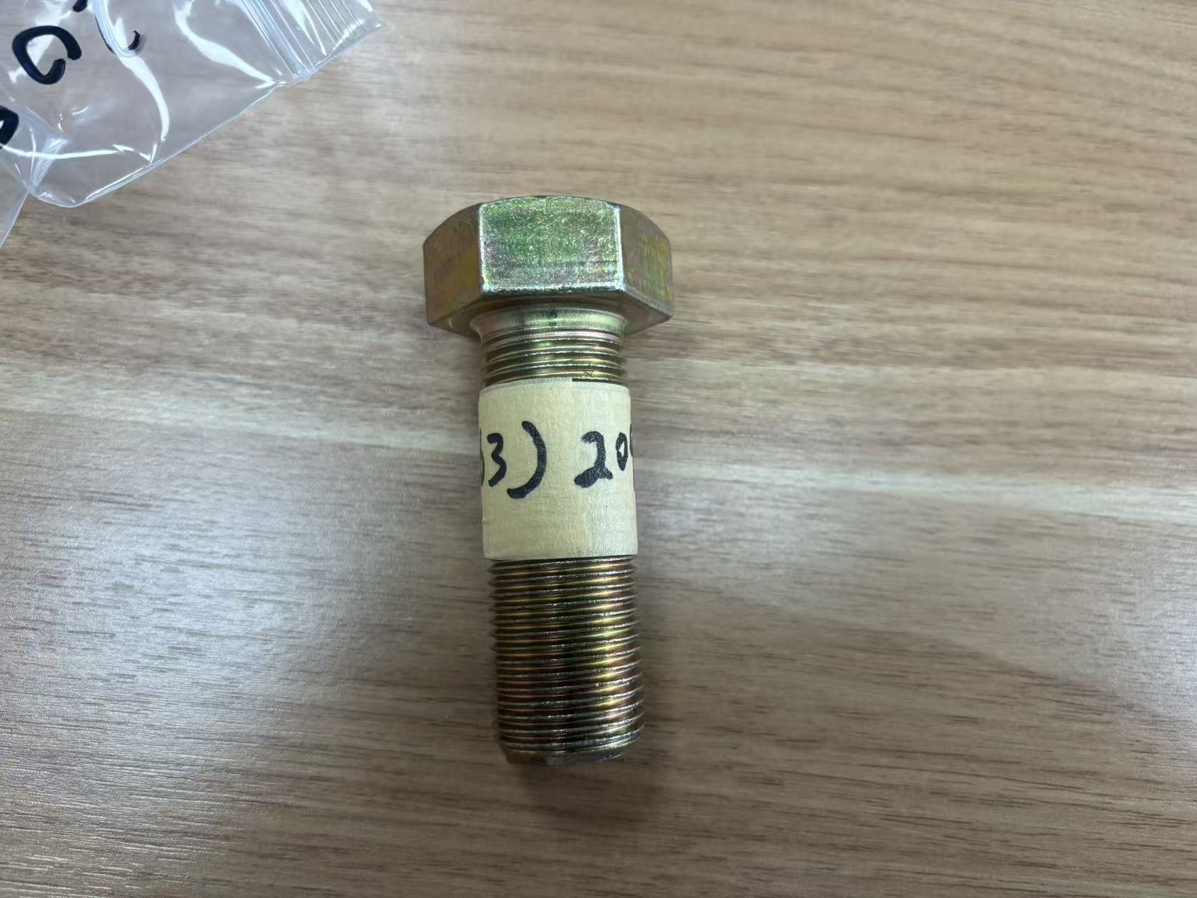 HCS 7/8-14 X 2 1/2 Y